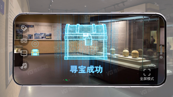 AR技术应用于展馆导览，加强数字展馆建设