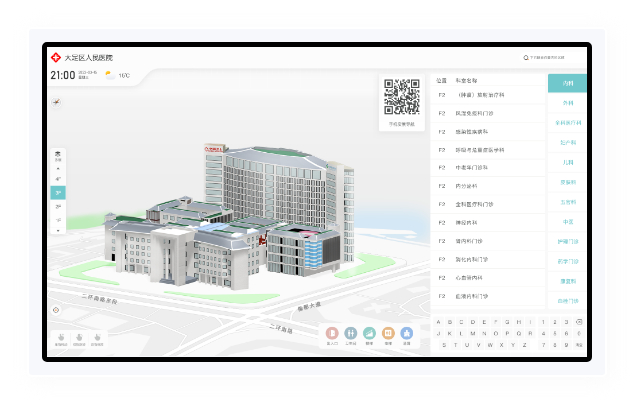 地图