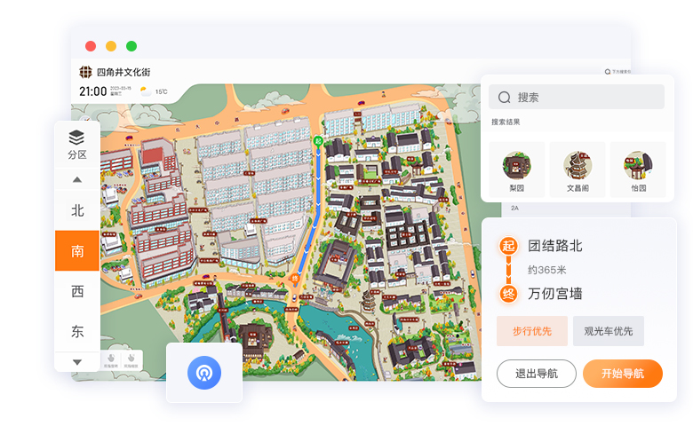 乡村电子地图.jpg?v=1787220984667