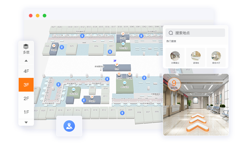 3D智能导航.jpg?v=1770018830314