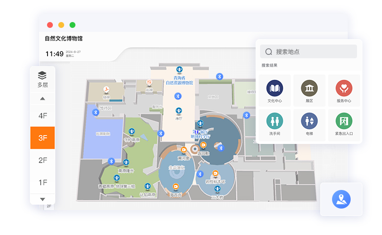 三维数字地图.jpg?v=1770450948387