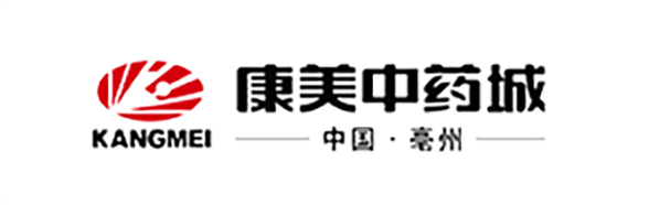 康美中药城