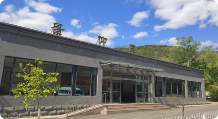 案例
