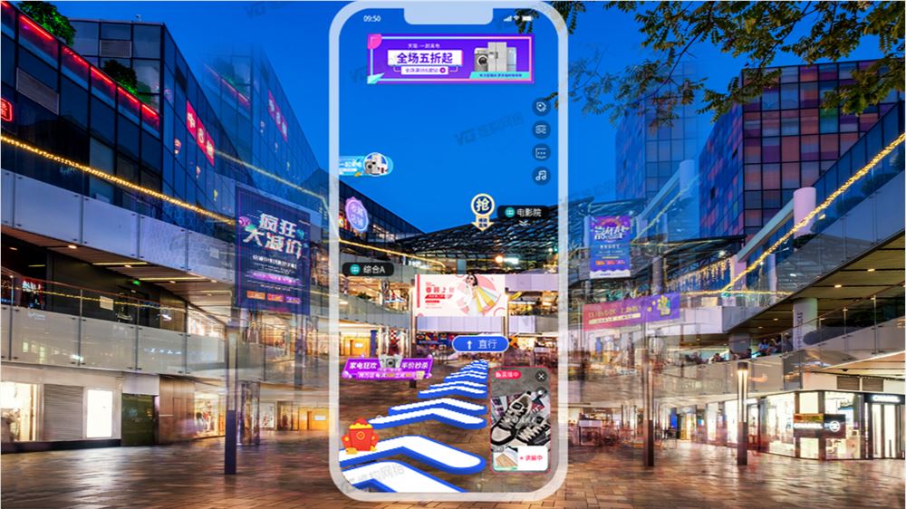 AR导航+AR互动营销=打开商场元宇宙新玩法