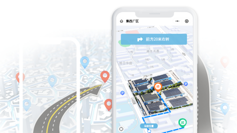 工厂电子地图实现厂区导航与人员定位