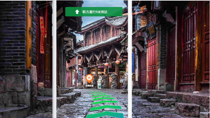 景区ar导览小程序,打造智慧化沉浸式特色景区