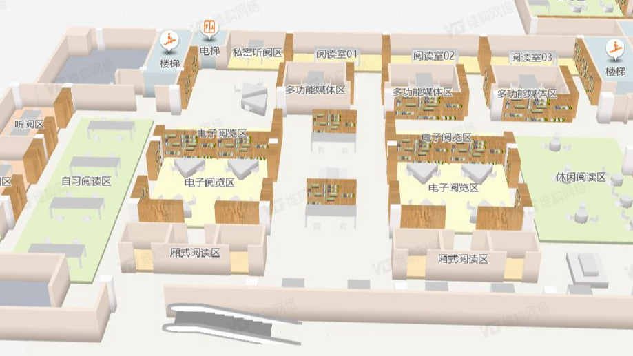 图书馆导航在信息化智慧图书馆建设中的功能应用