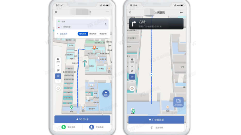 医院导航系统：智能导航导诊，提高患者就医效率