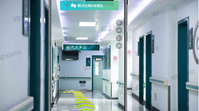 医院AR导航，实景导诊更加便捷