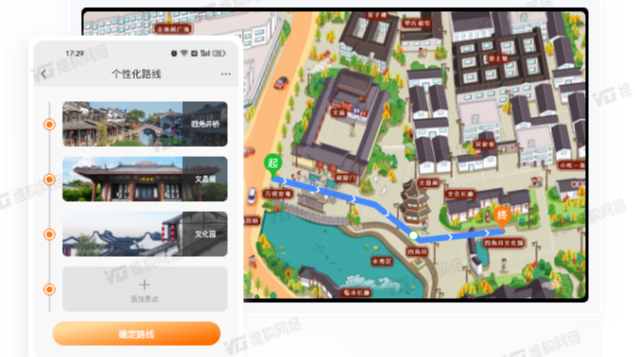 景区导航小程序解决方案-便捷化游览体验
