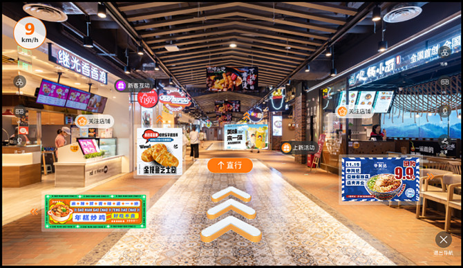 VR室内导航制作教程来啦！四步学会万能制作方法！