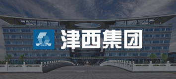 津西集团车辆定位导航系统