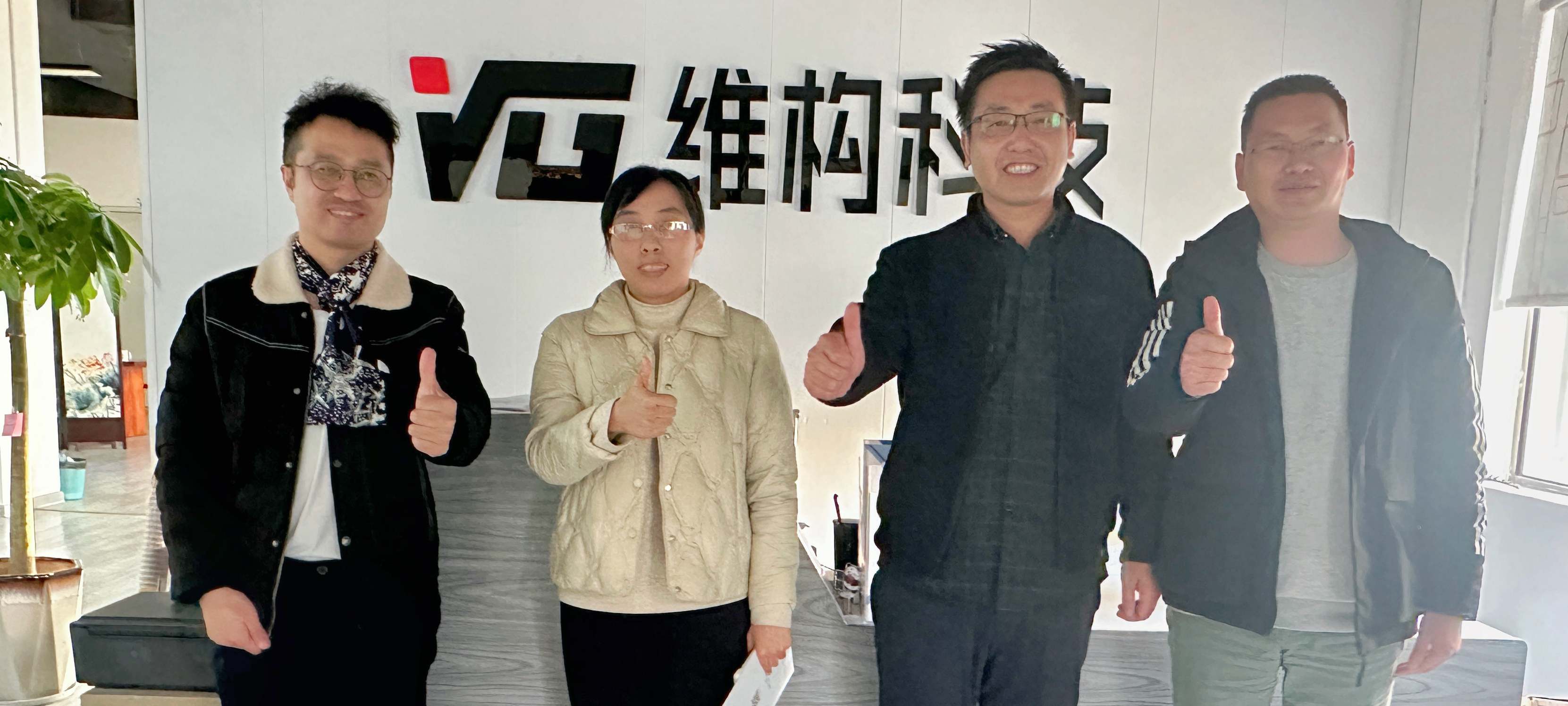 浓情关怀，砥砺前行——桂林市叠彩区工信局领导莅临我司参观指导
