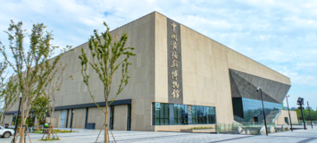 中国黄梅戏博物馆签约广西维构网络科技有限公司 智慧导览系统开启“掌上云游”新体验