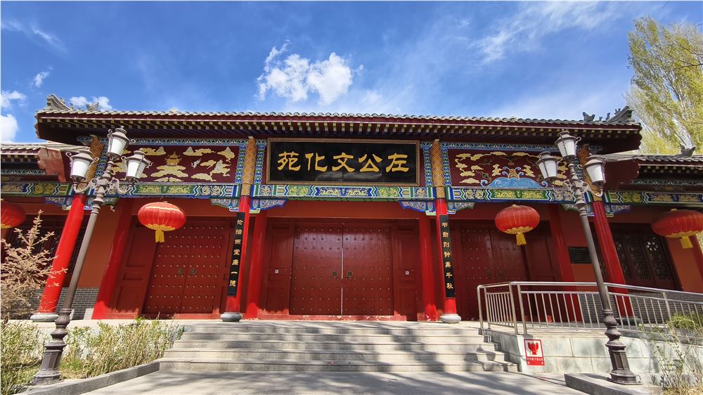 哈密市左公文化苑携手广西维构网络科技有限公司  AR智慧导览系统激活文物数字新生