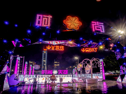 广州时尚天河签约广西维构网络科技有限公司 3D导航系统打造智慧商圈新典范