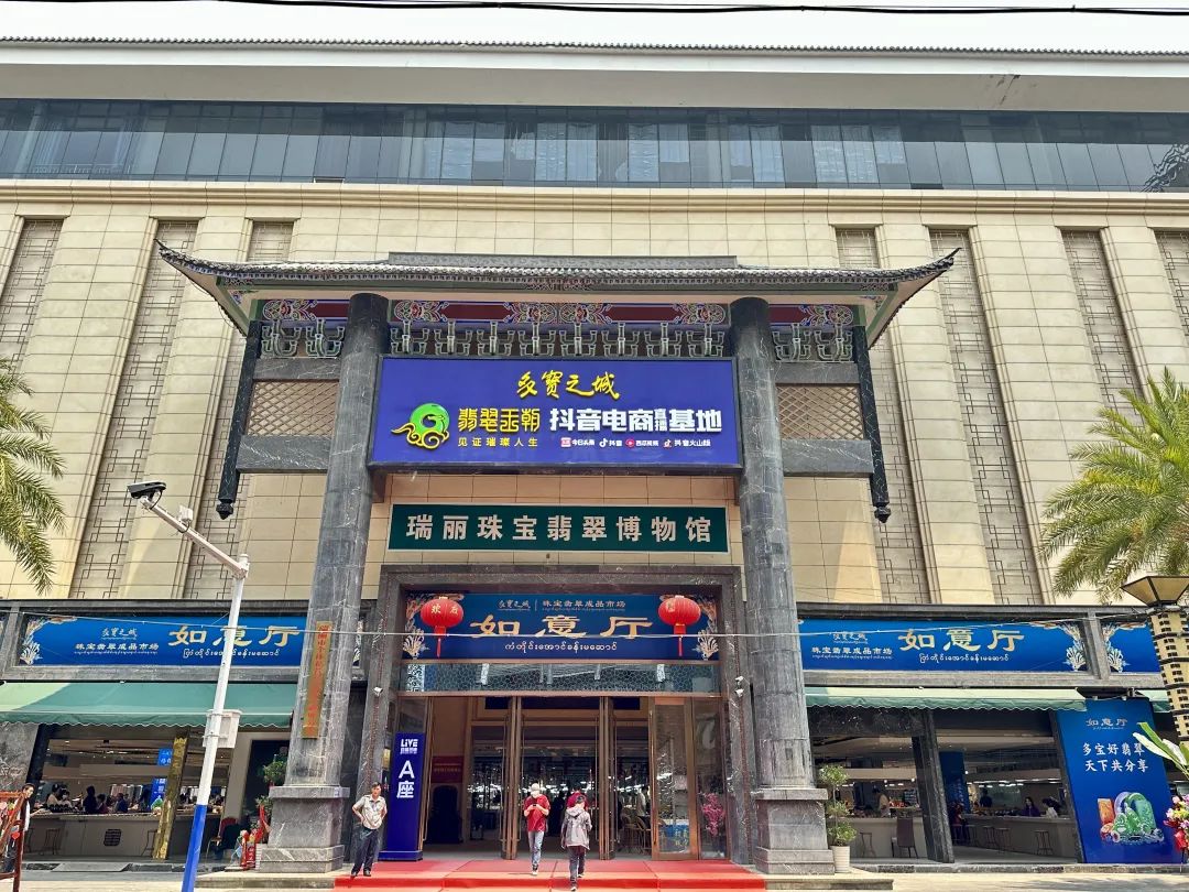 云南多宝之城签约广西维构网络科技有限公司 数智化导航系统重塑智慧购物新生态