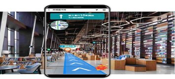 图书馆 3D 导航系统未来发展趋势是什么