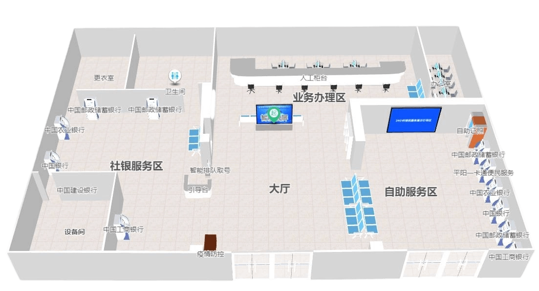 室内地图制作在哪些领域有重要应用价值