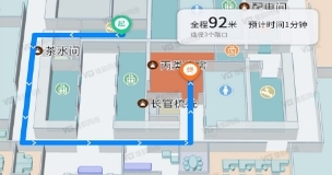 室内地图制作在大型场馆中有哪些重要性