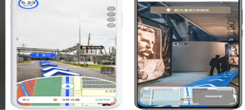 AR 导航公司在未来有哪些发展机遇