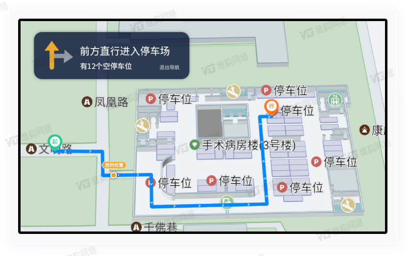 如何高效开发室内导航系统？室内导航软件开发流程全解析