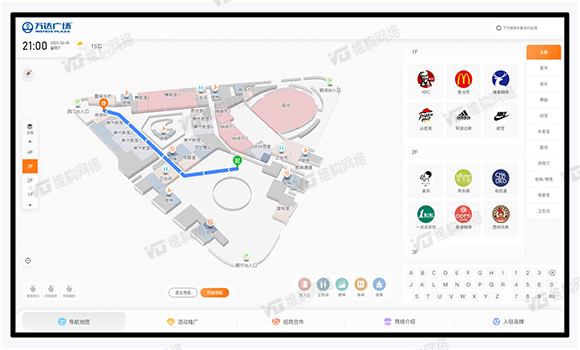 室内导航实现：精准导航实现路径，从技术框架到功能落地的全指南