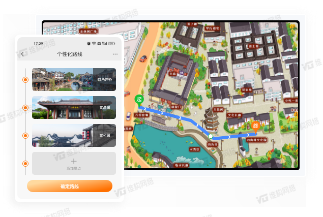 景区导览小程序：提升景区服务质量与管理效率
