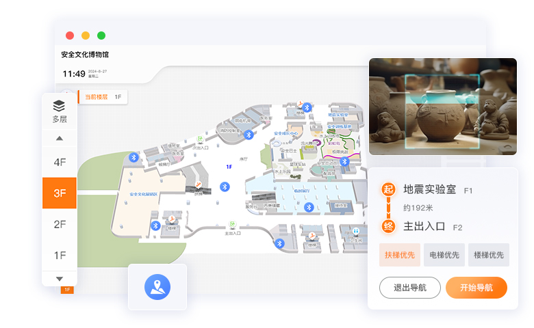博物馆ar导览：破解博物馆运营困局，游客停留时长提升50%