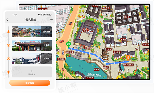 景区电子地图导航：游客迷路投诉多？助力管理者降本增效的解决方案分享