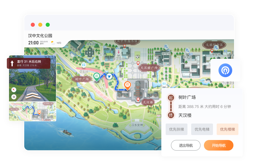 景区导航地图怎么实现？精准定位+路线规划，助力景区管理降本增效