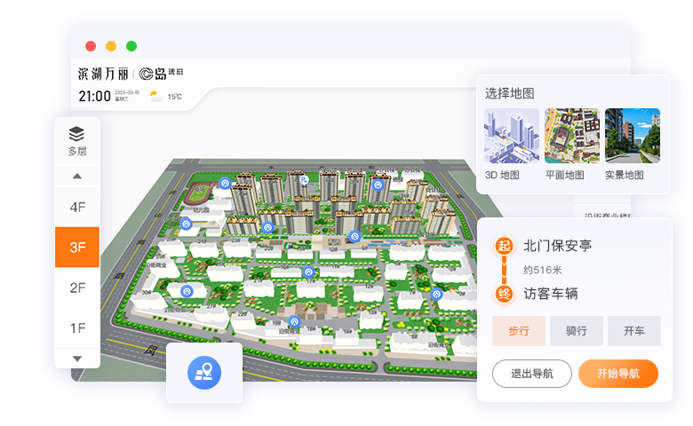 校园VR全景解决方案：破解传统宣传三大痛点，提升招生转化率30%