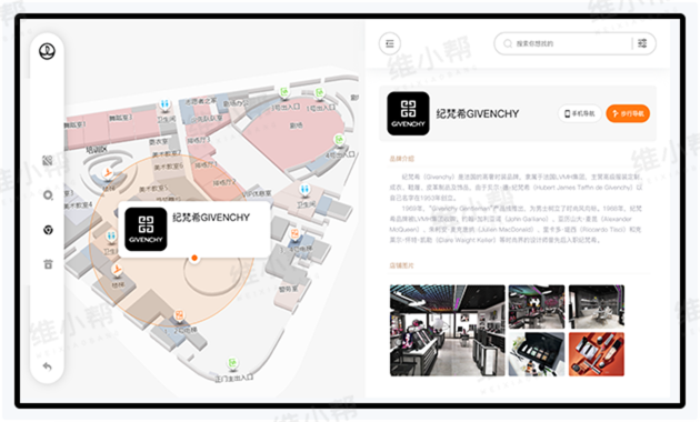 AR商场导航：基于AR的精准导航如何解决客流分散痛点，显著提升滞留时间与消费？