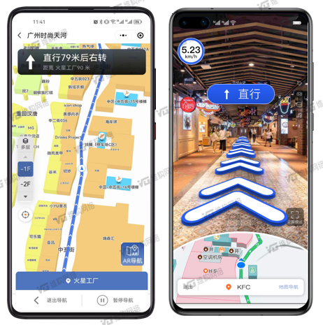 AR商场导览：如何解决顾客迷路、滞留时间短、转化率低核心痛点？