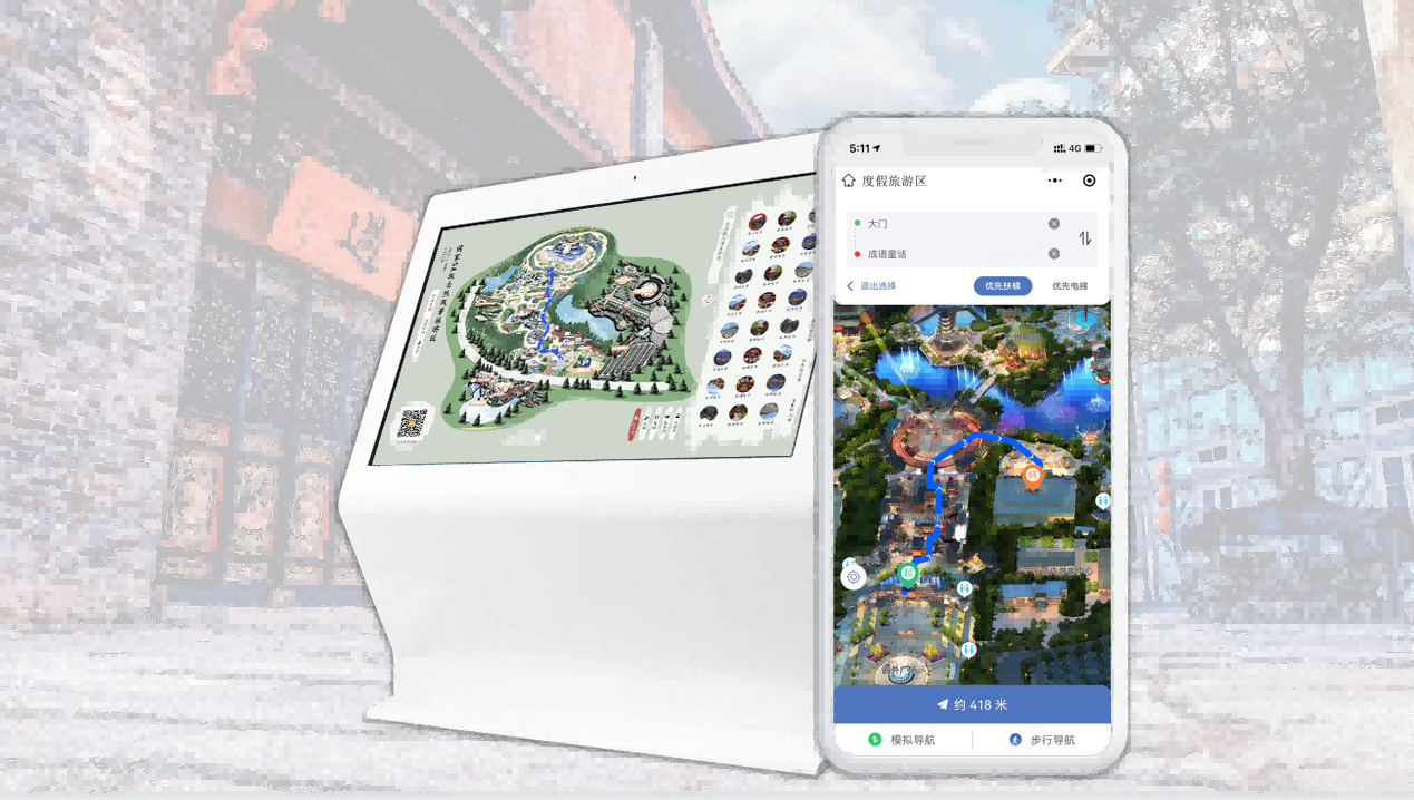 景区导览机选购指南：解决景区管理痛点，实现高效运营与创收！