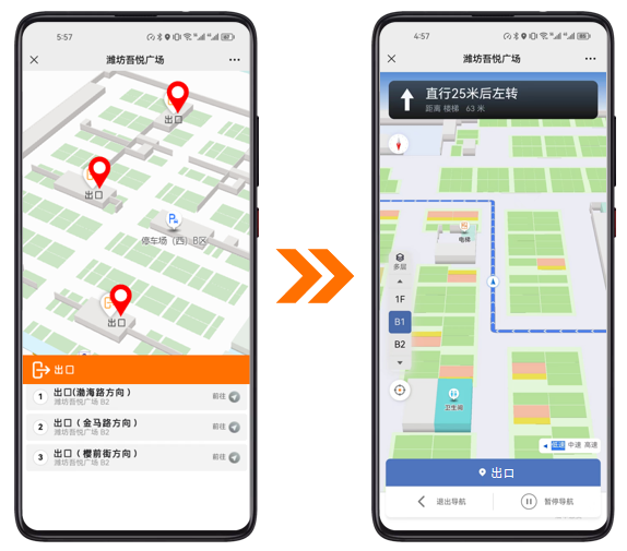 停车场反向寻车系统：基于蓝牙iBeacon定位技术与摄像识别技术，实现找位-停车-寻车的一体化导航
