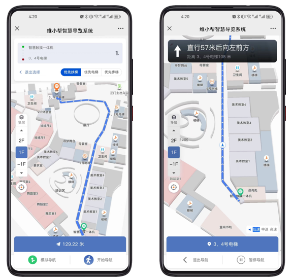 传统博物馆智慧化转型全流程解析:AI+AR技术如何实现游客体验与管理效率双提升?