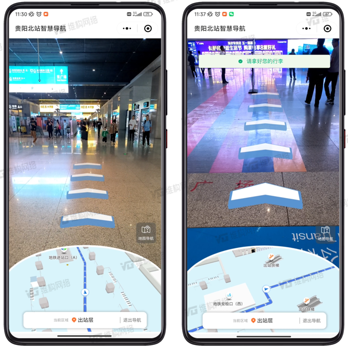 政策落地 + 技术赋能:综合交通枢纽旅客找路体验提升全方案(附贵阳北站实践)